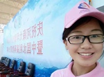 金沙娱乐城官网
