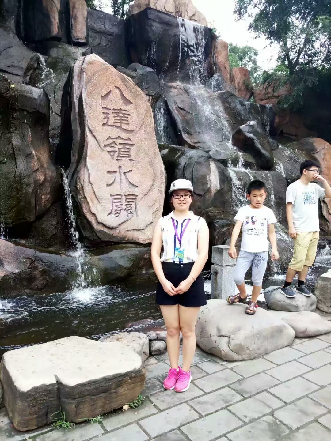 金沙娱乐城官网