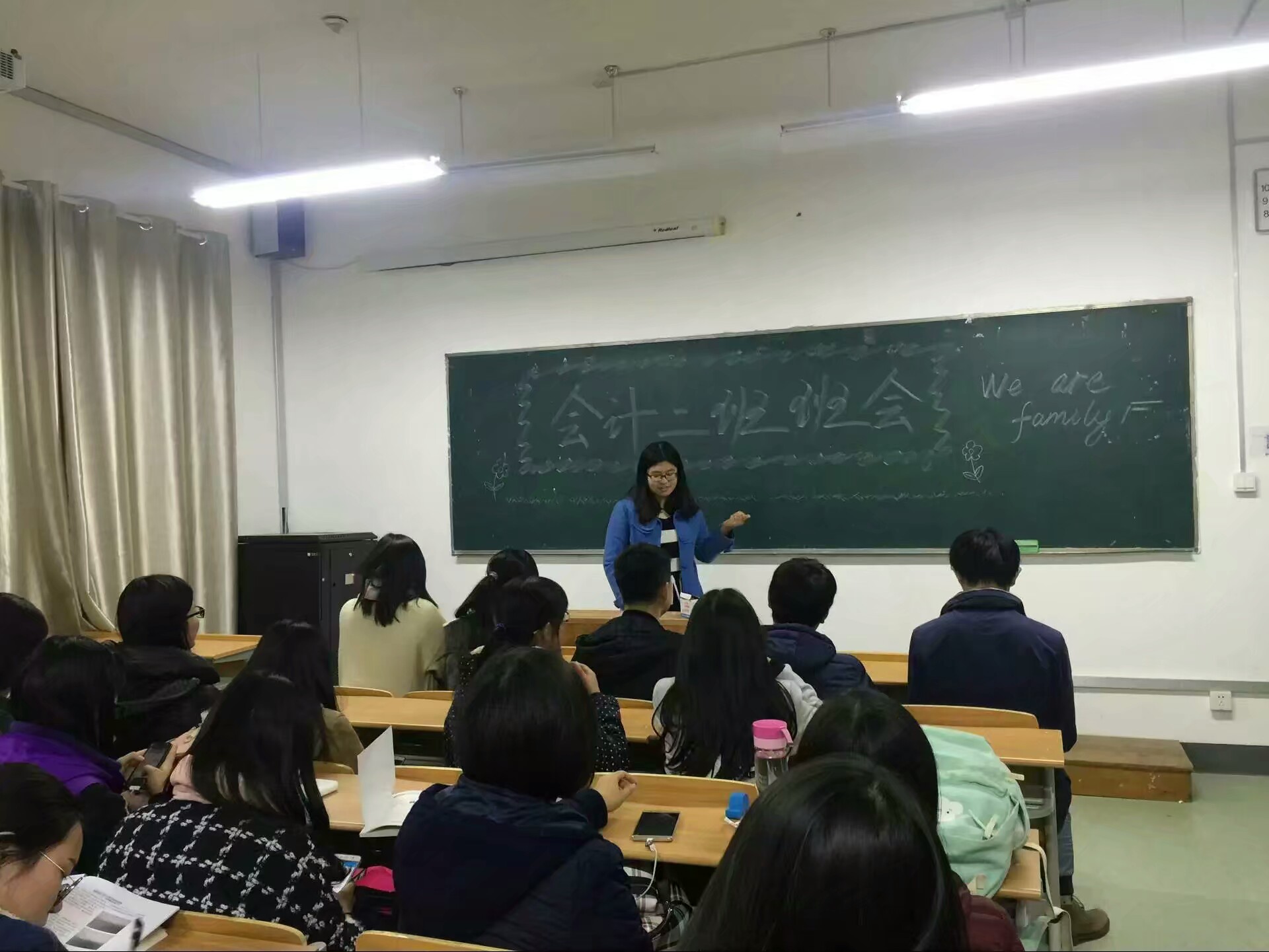金沙娱乐城官网