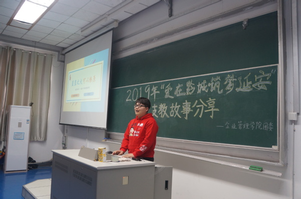 金沙娱乐城官网