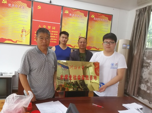 金沙娱乐城官网