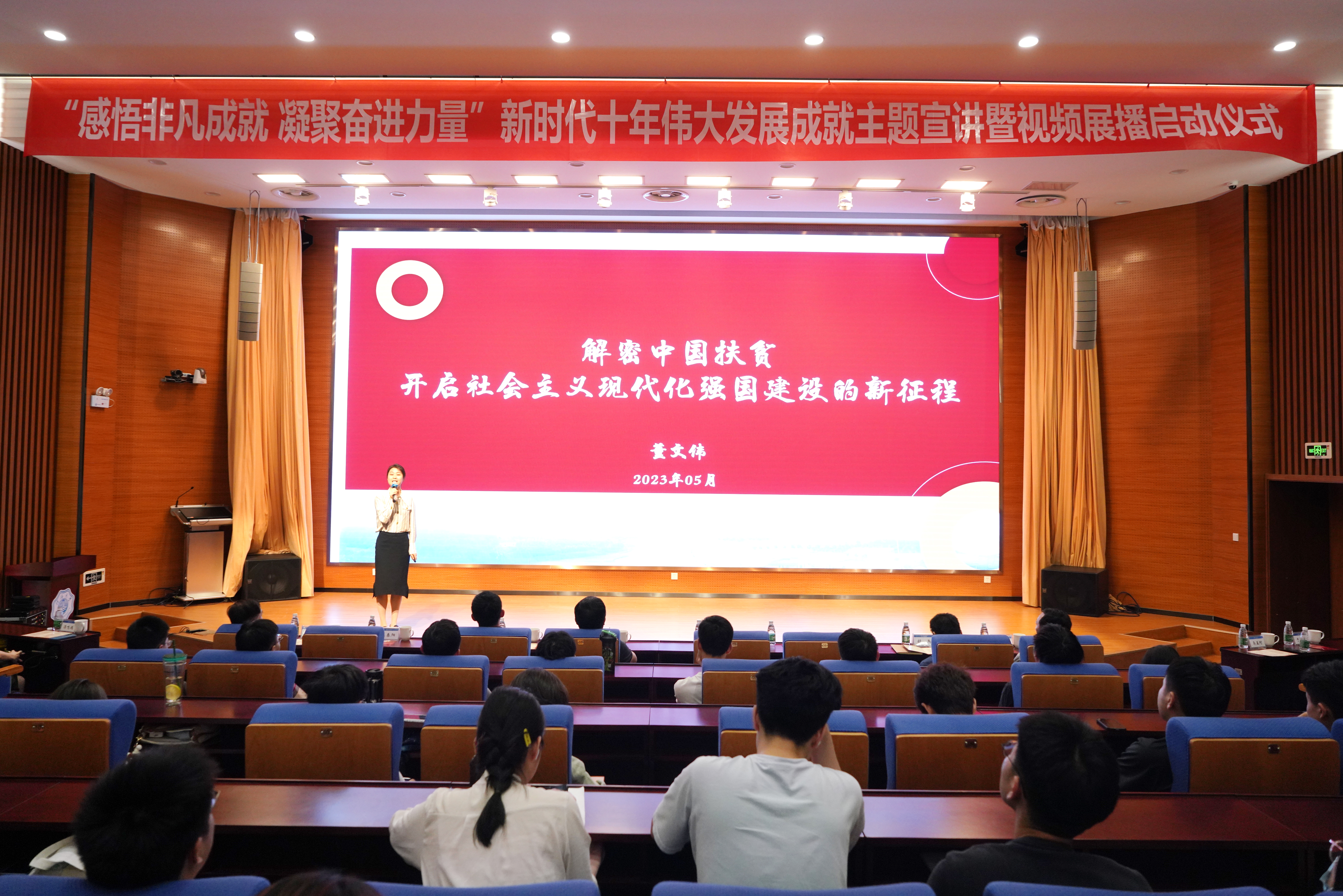 金沙娱乐城官网