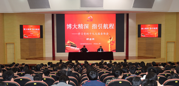 金沙娱乐城官网