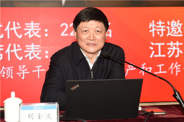 金沙娱乐城官网