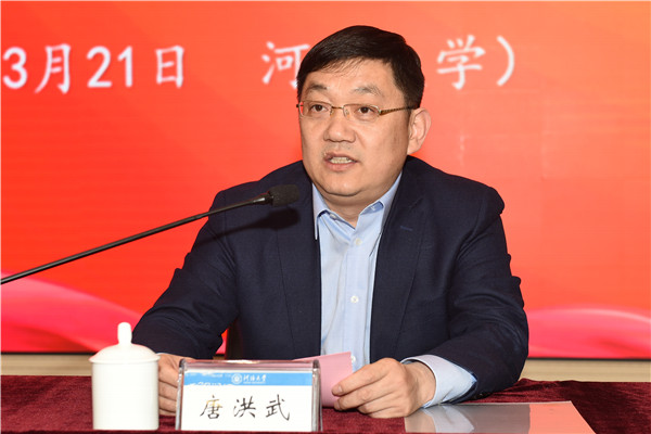 金沙娱乐城官网