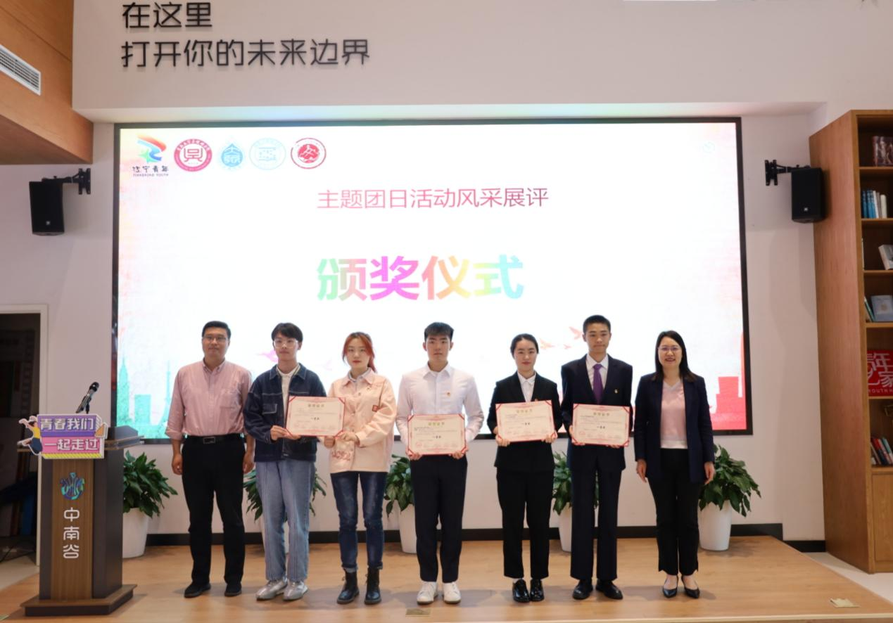 金沙娱乐城官网