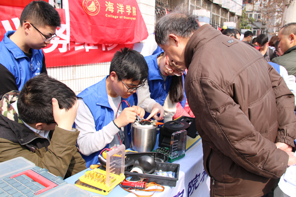 金沙娱乐城官网