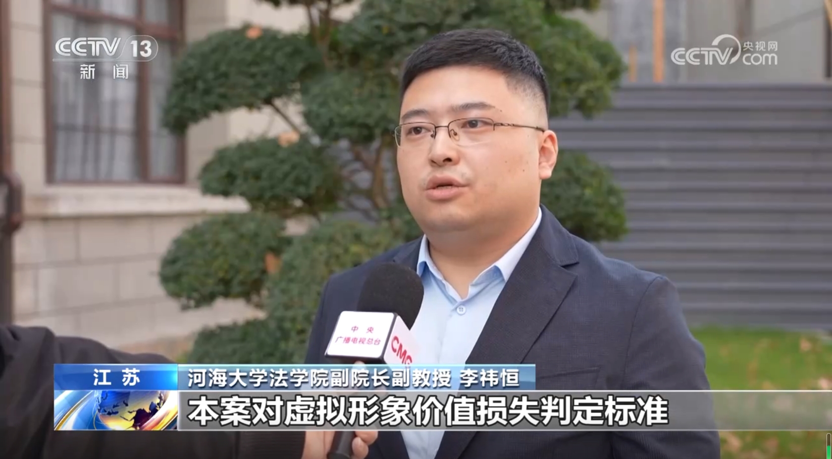 金沙娱乐城官网