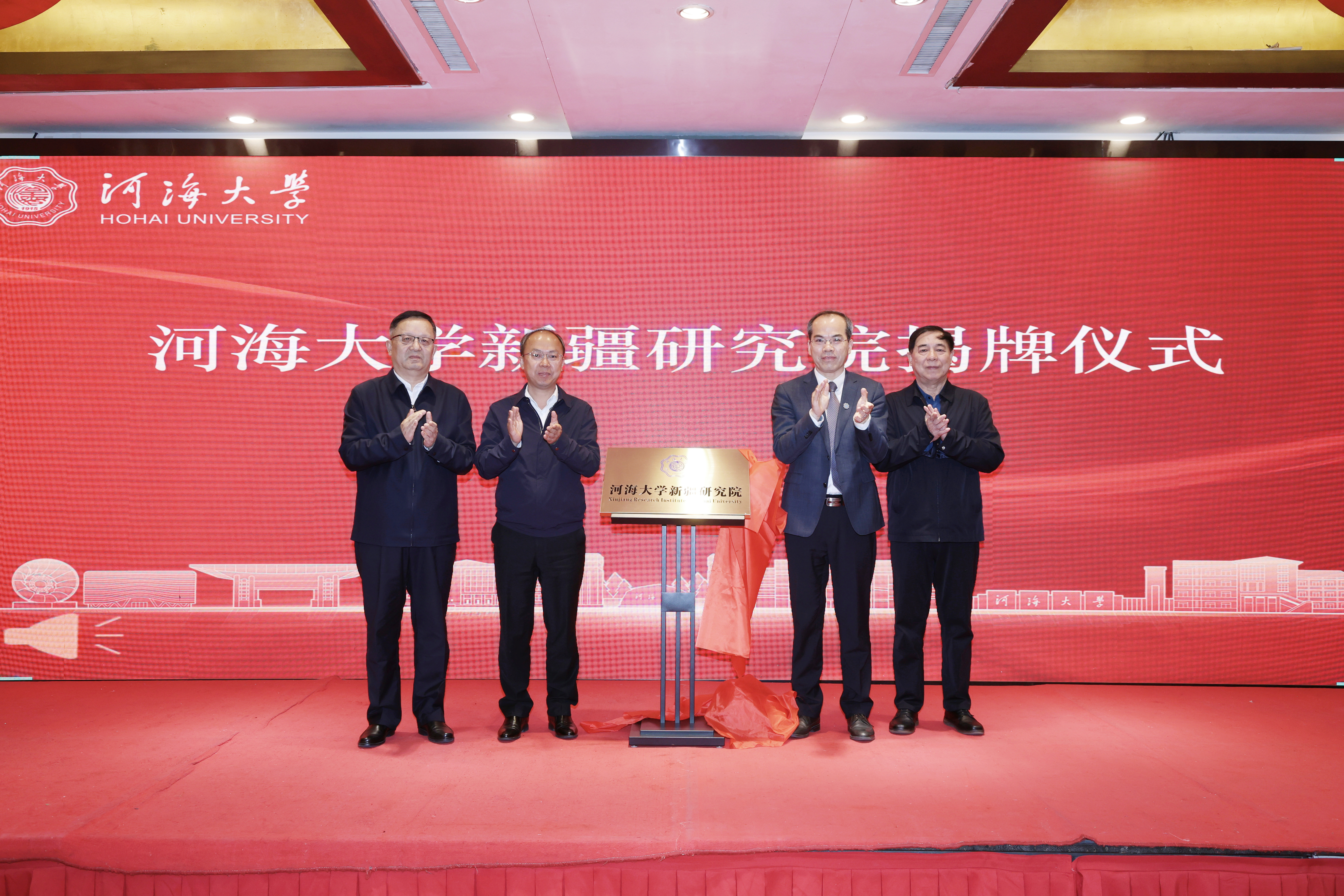 金沙娱乐城官网