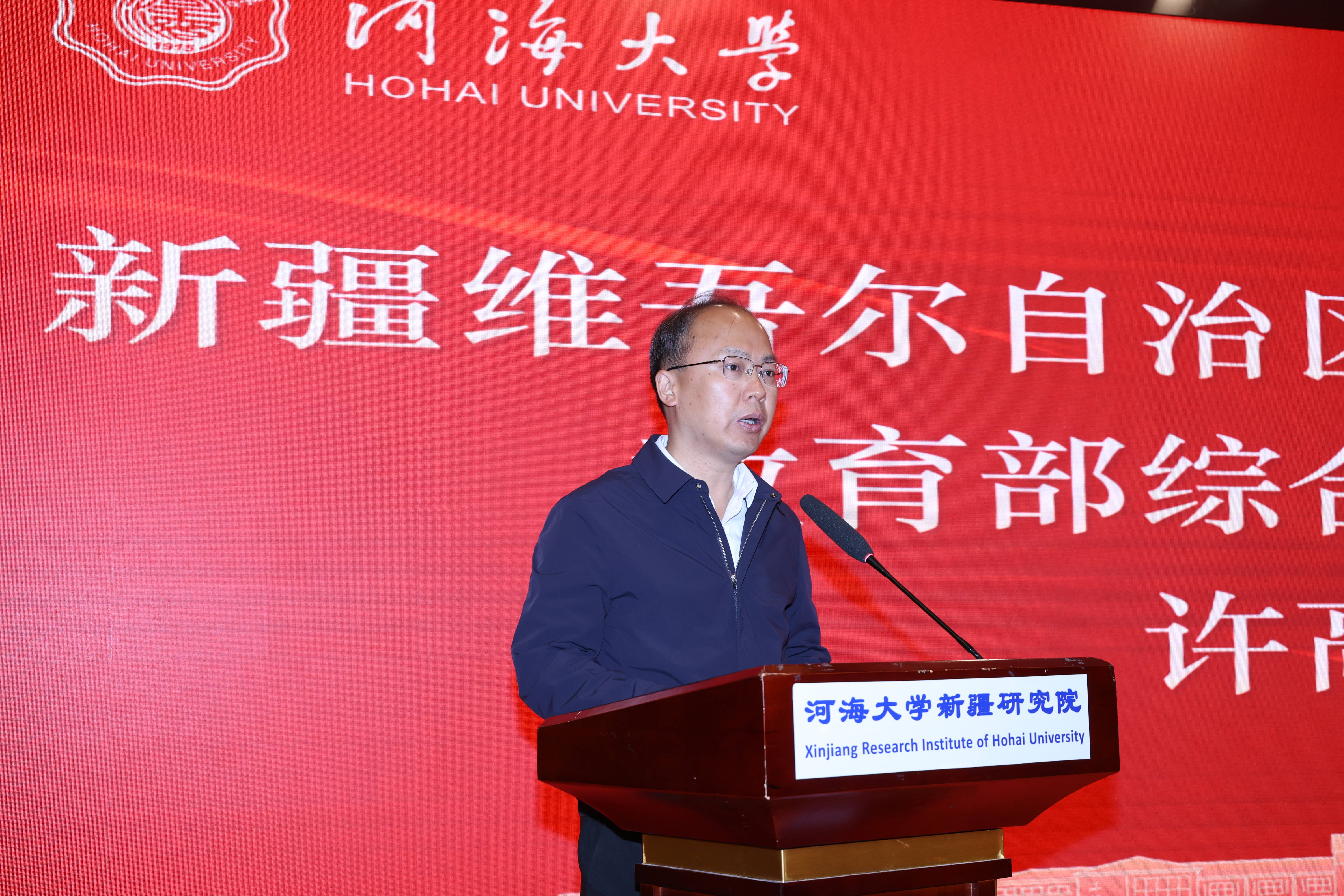 金沙娱乐城官网