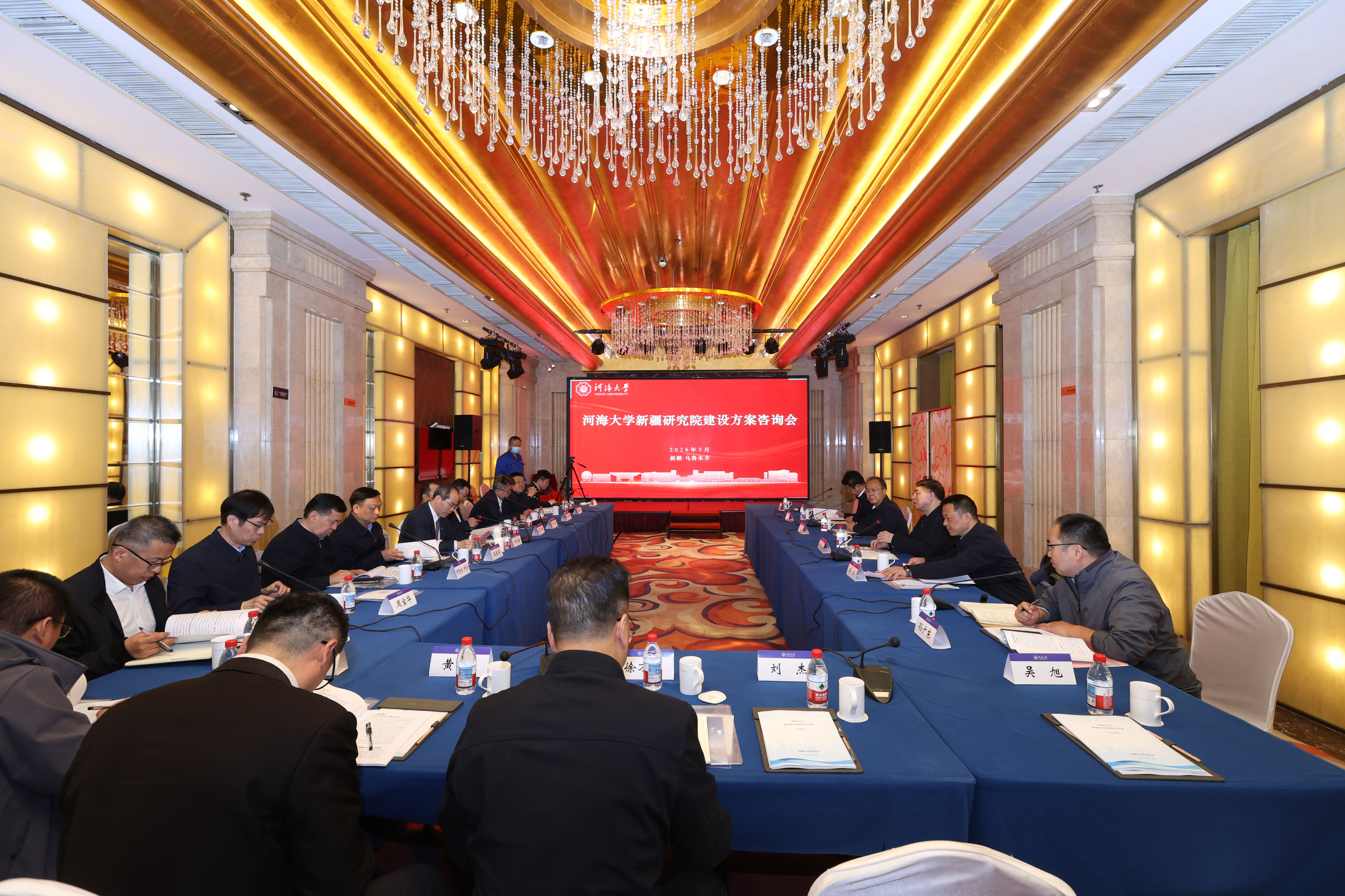 金沙娱乐城官网