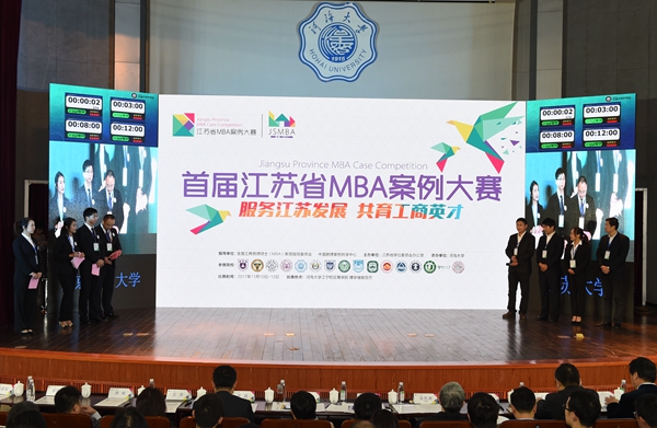 金沙娱乐城官网