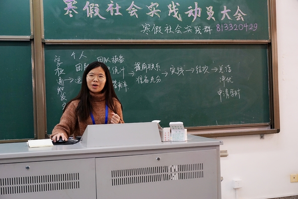 金沙娱乐城官网