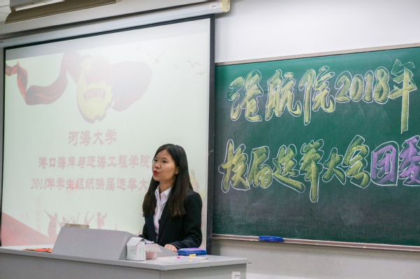 金沙娱乐城官网