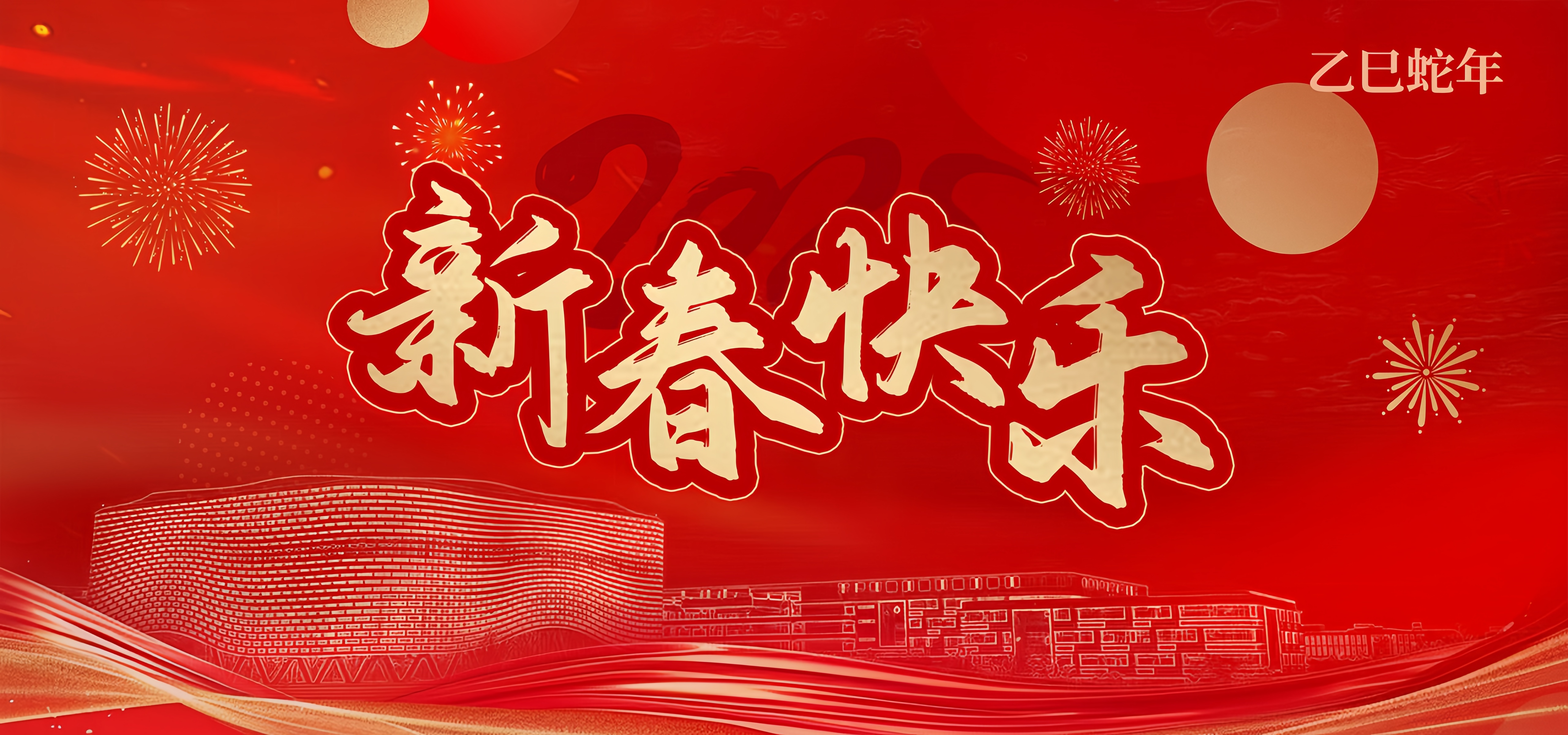 金沙娱乐城官网