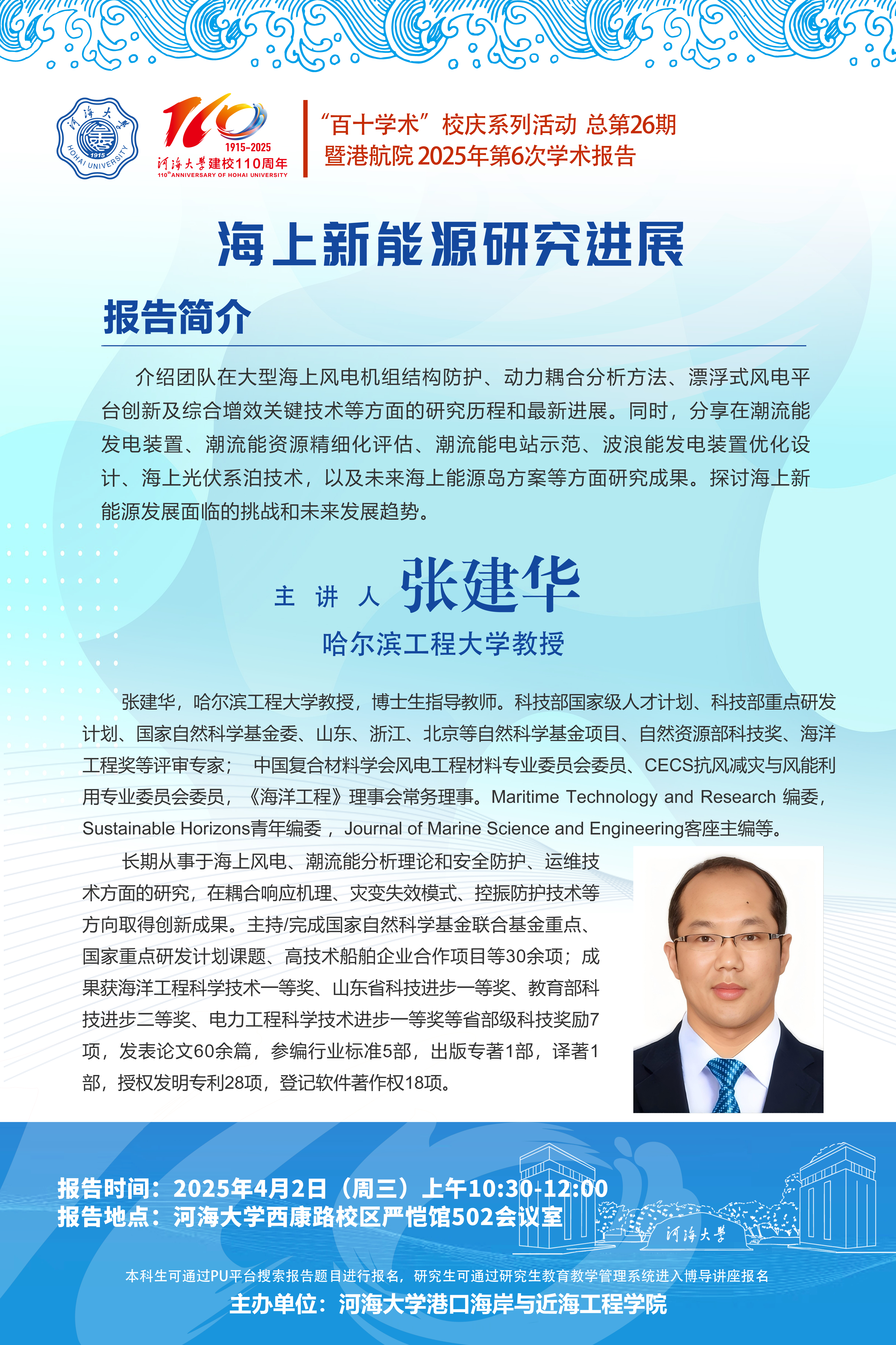 金沙娱乐城官网