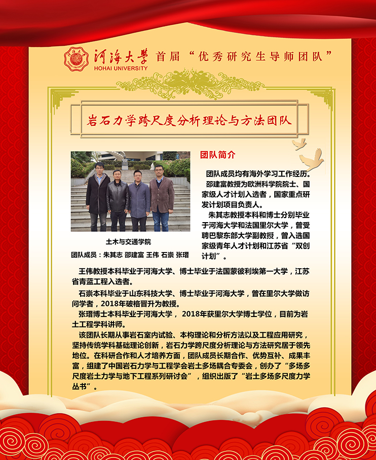 金沙娱乐城官网