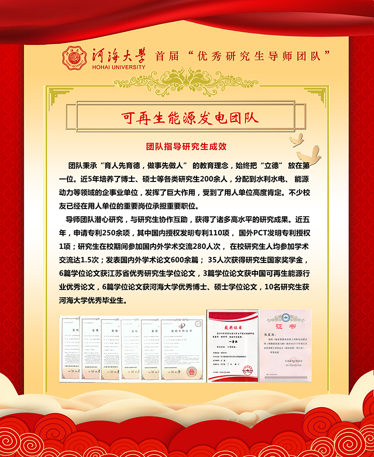 金沙娱乐城官网
