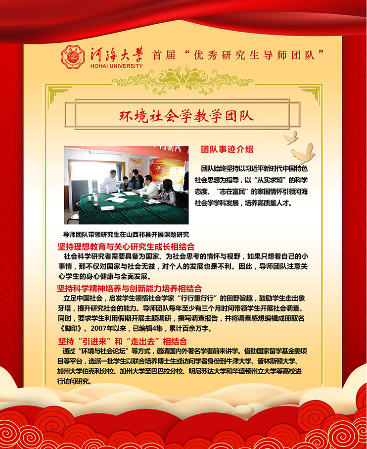金沙娱乐城官网
