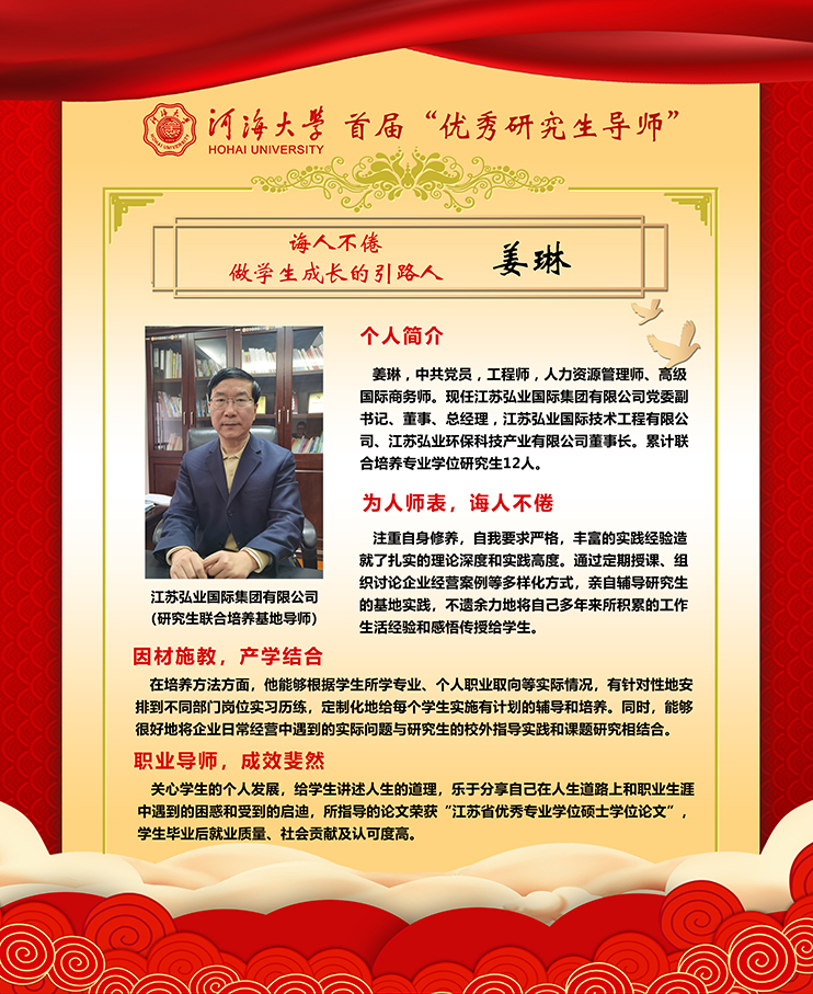 金沙娱乐城官网
