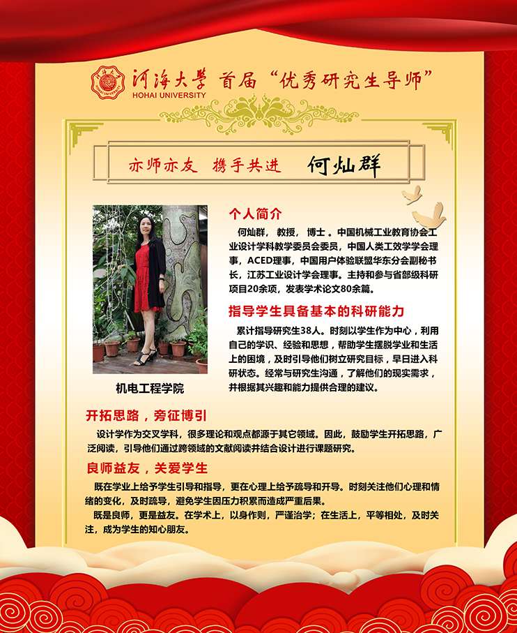 金沙娱乐城官网