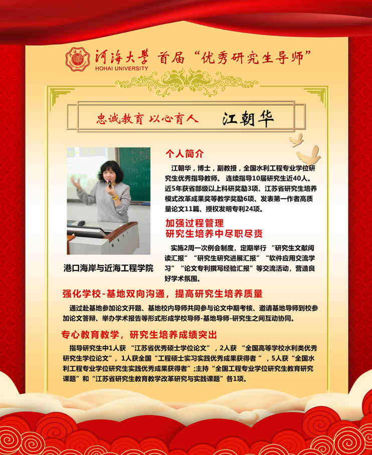 金沙娱乐城官网