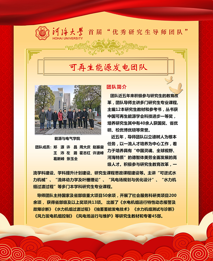 金沙娱乐城官网