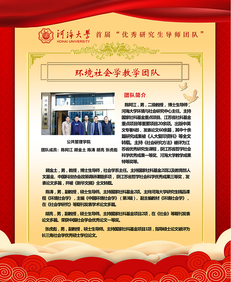金沙娱乐城官网