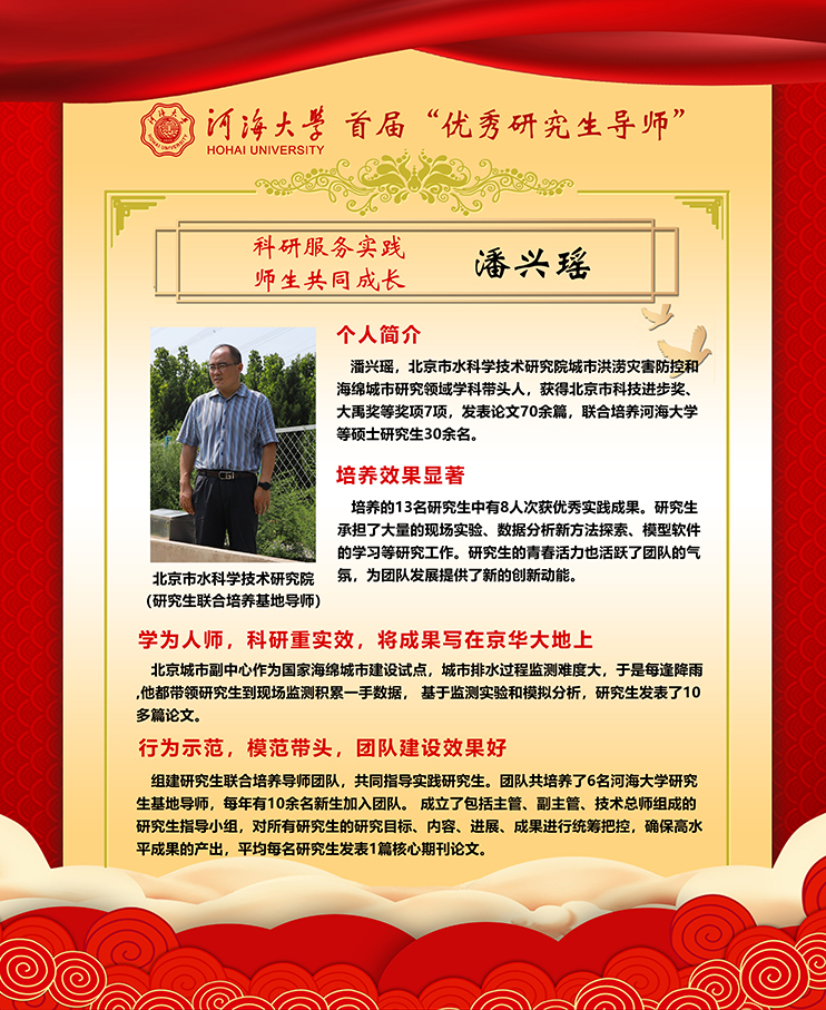 金沙娱乐城官网