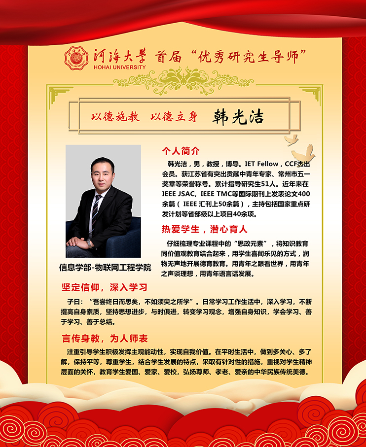 金沙娱乐城官网