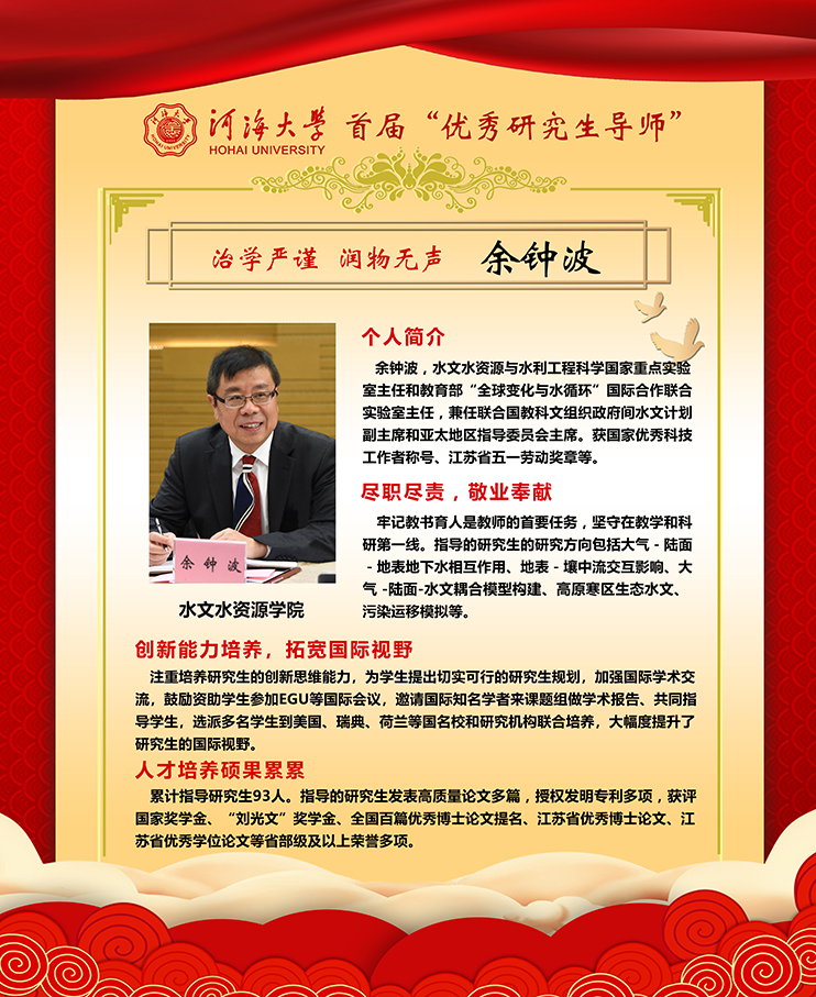 金沙娱乐城官网