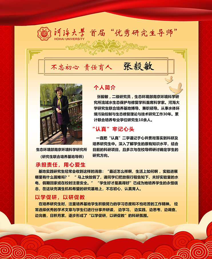 金沙娱乐城官网