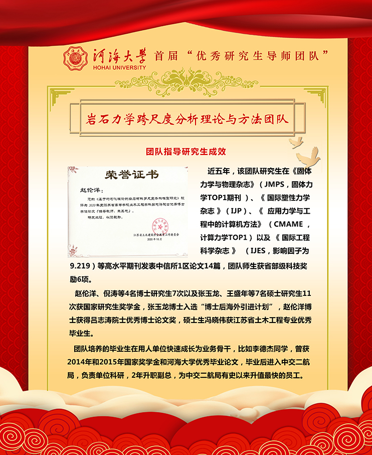 金沙娱乐城官网