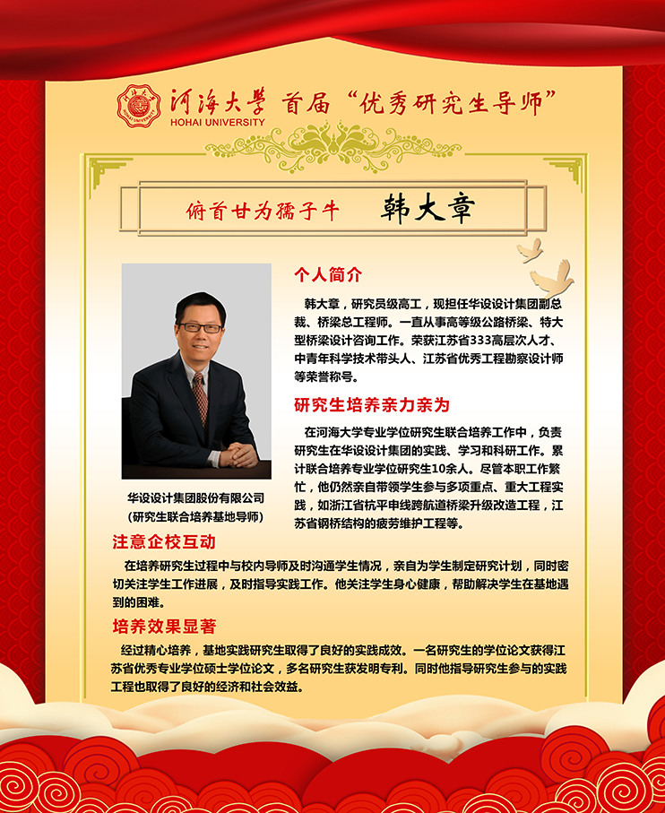 金沙娱乐城官网