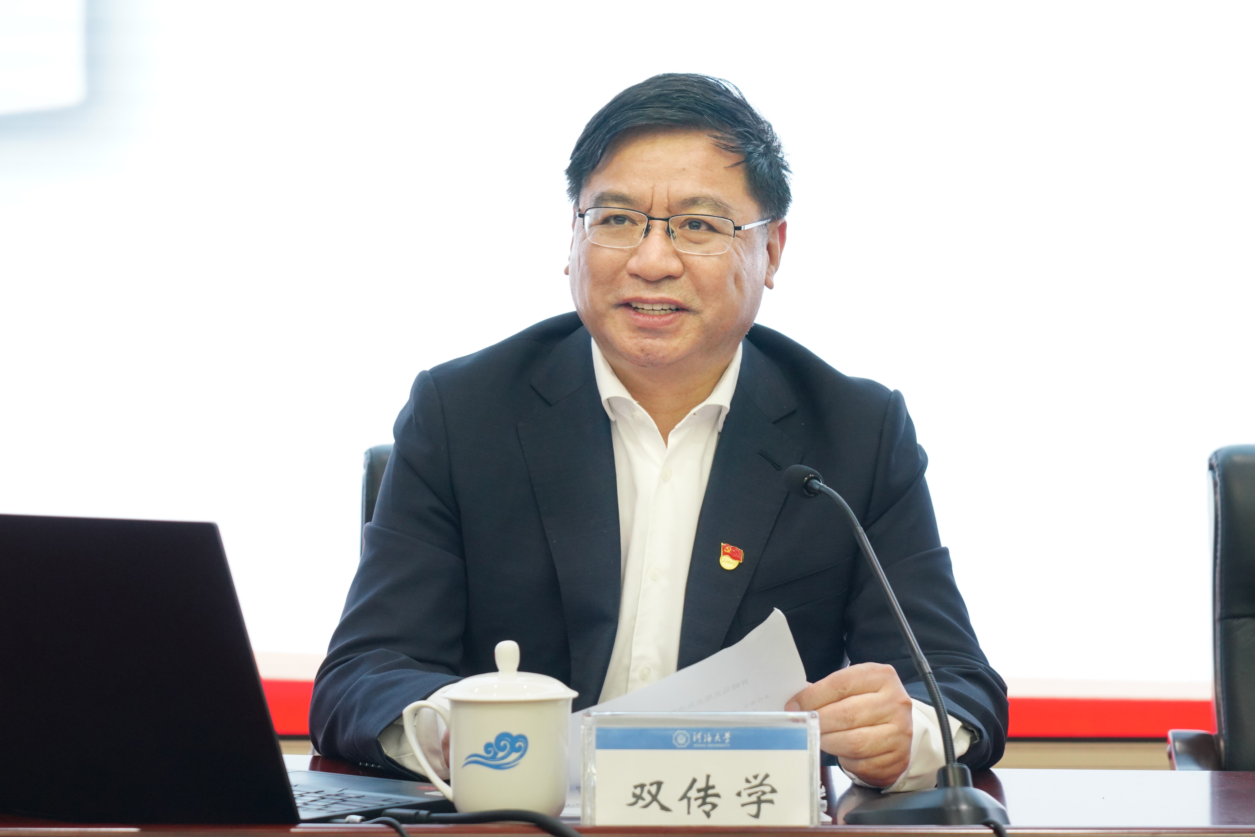 金沙娱乐城官网