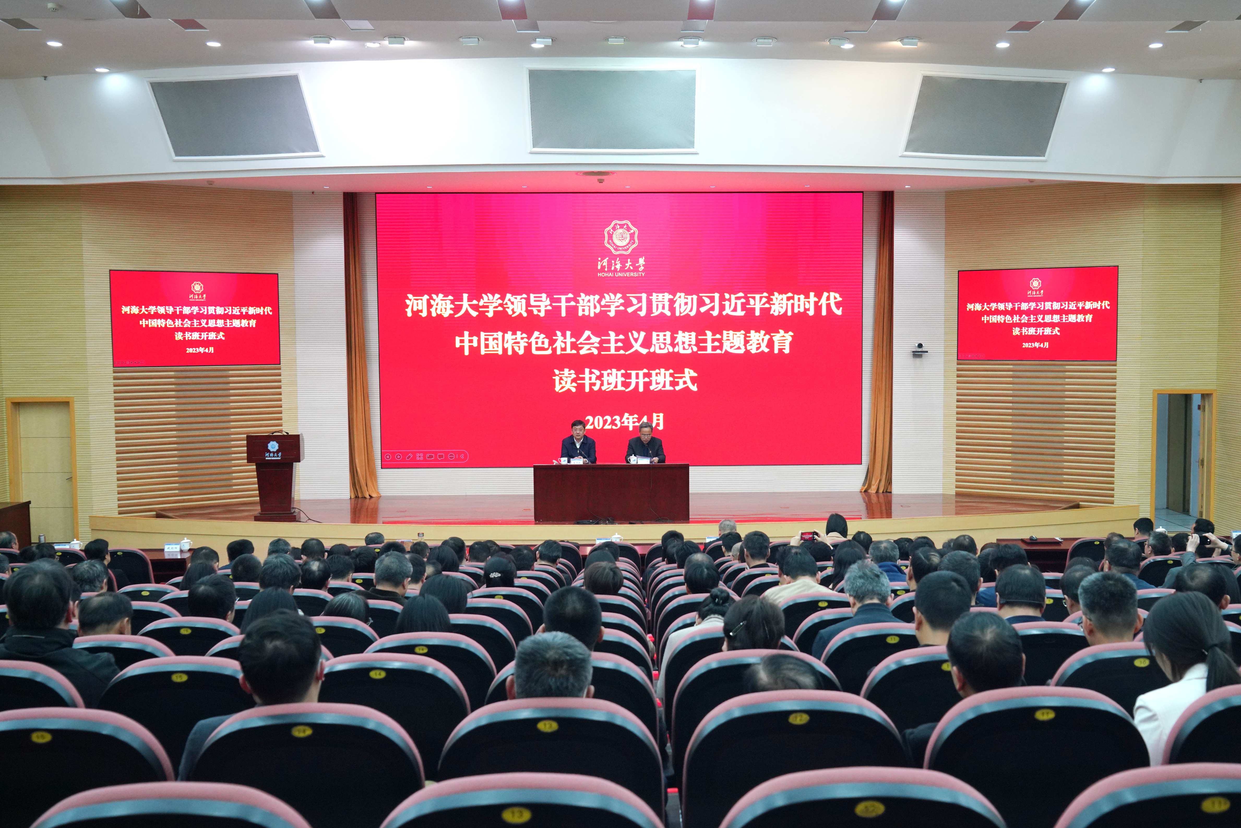 金沙娱乐城官网