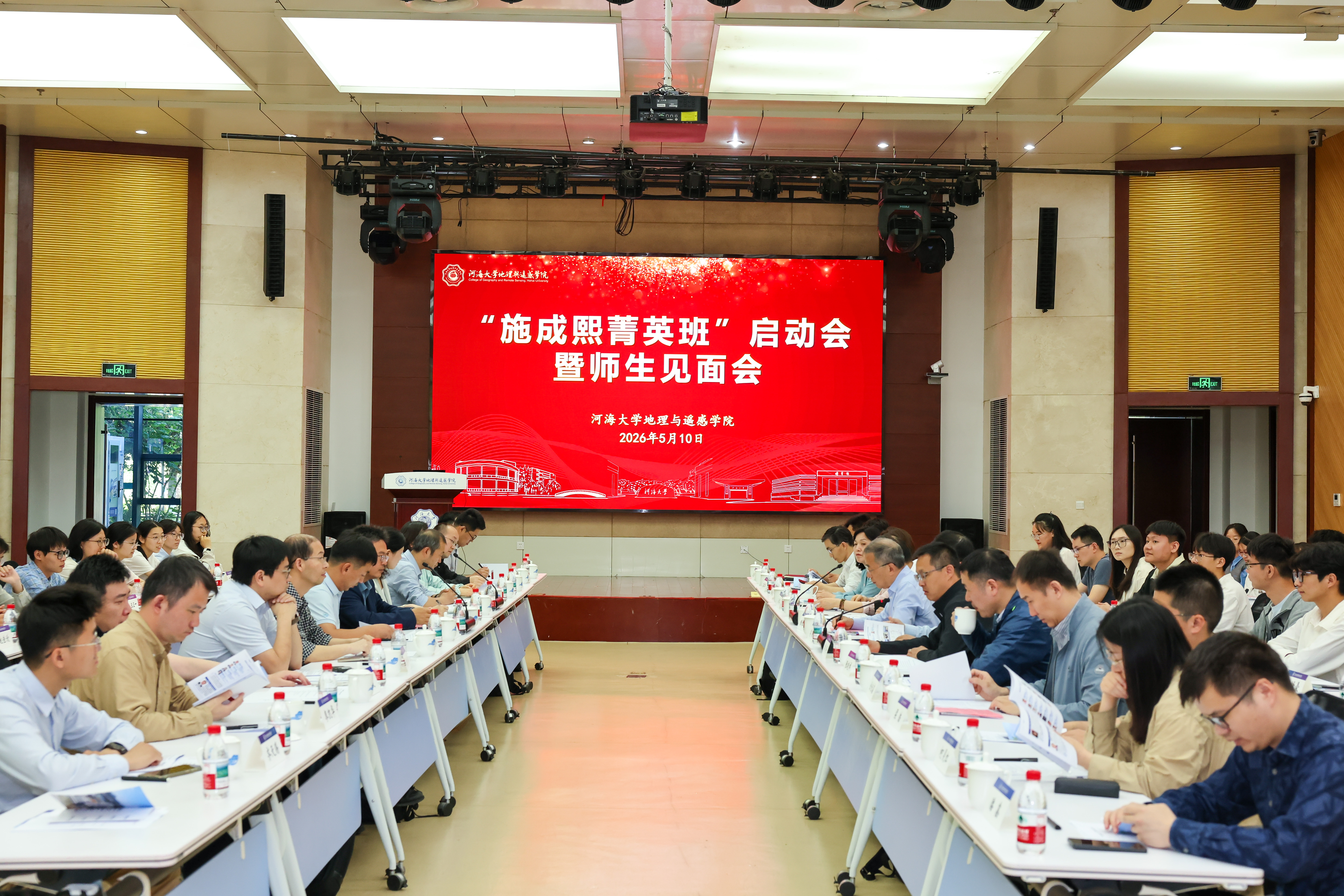 金沙娱乐城官网