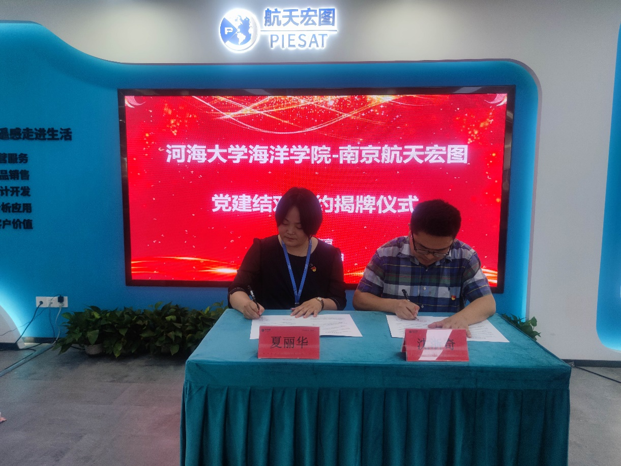 金沙娱乐城官网