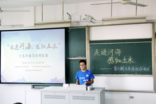 金沙娱乐城官网
