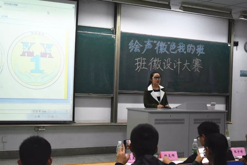 金沙娱乐城官网