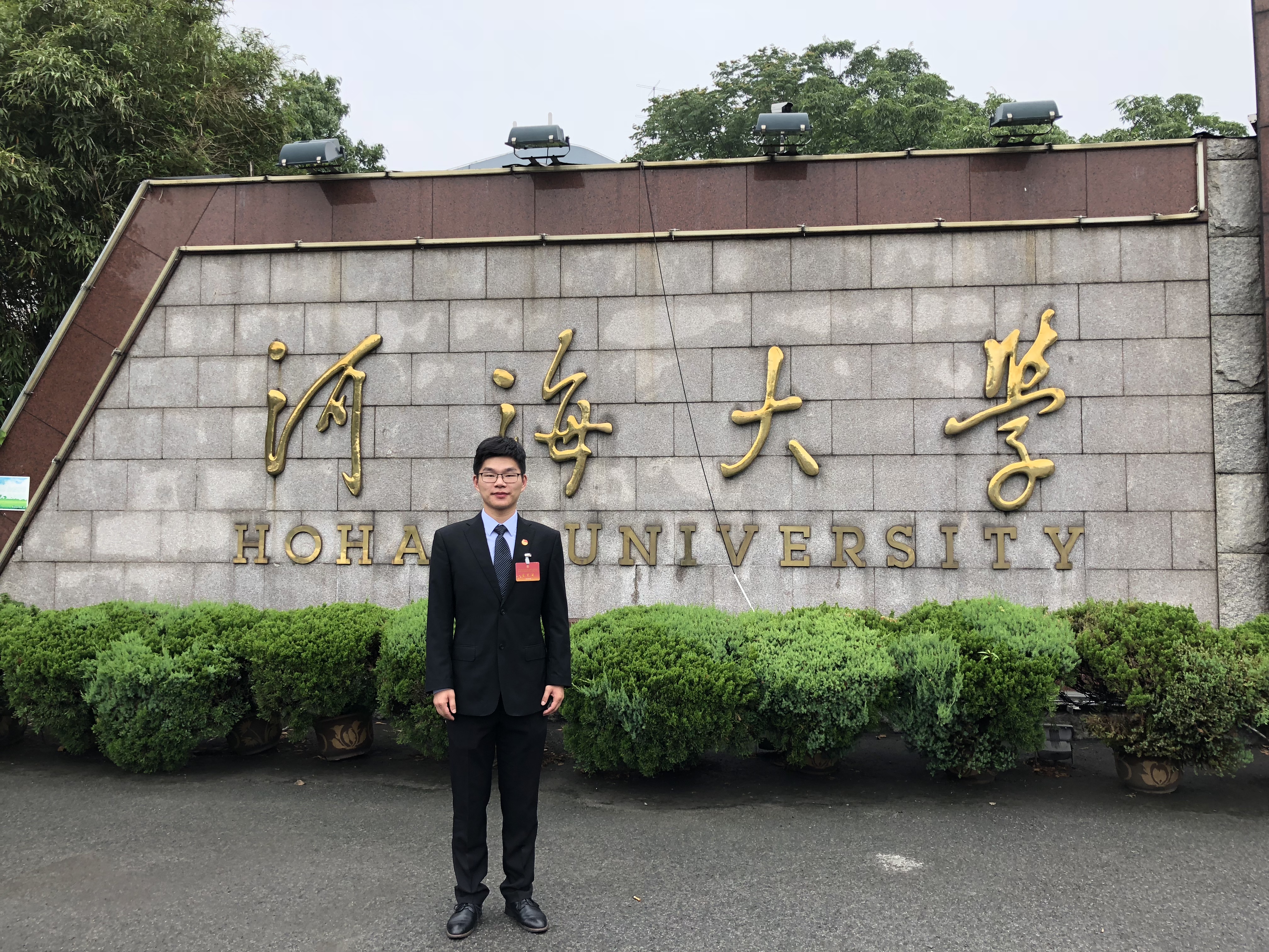 金沙娱乐城官网