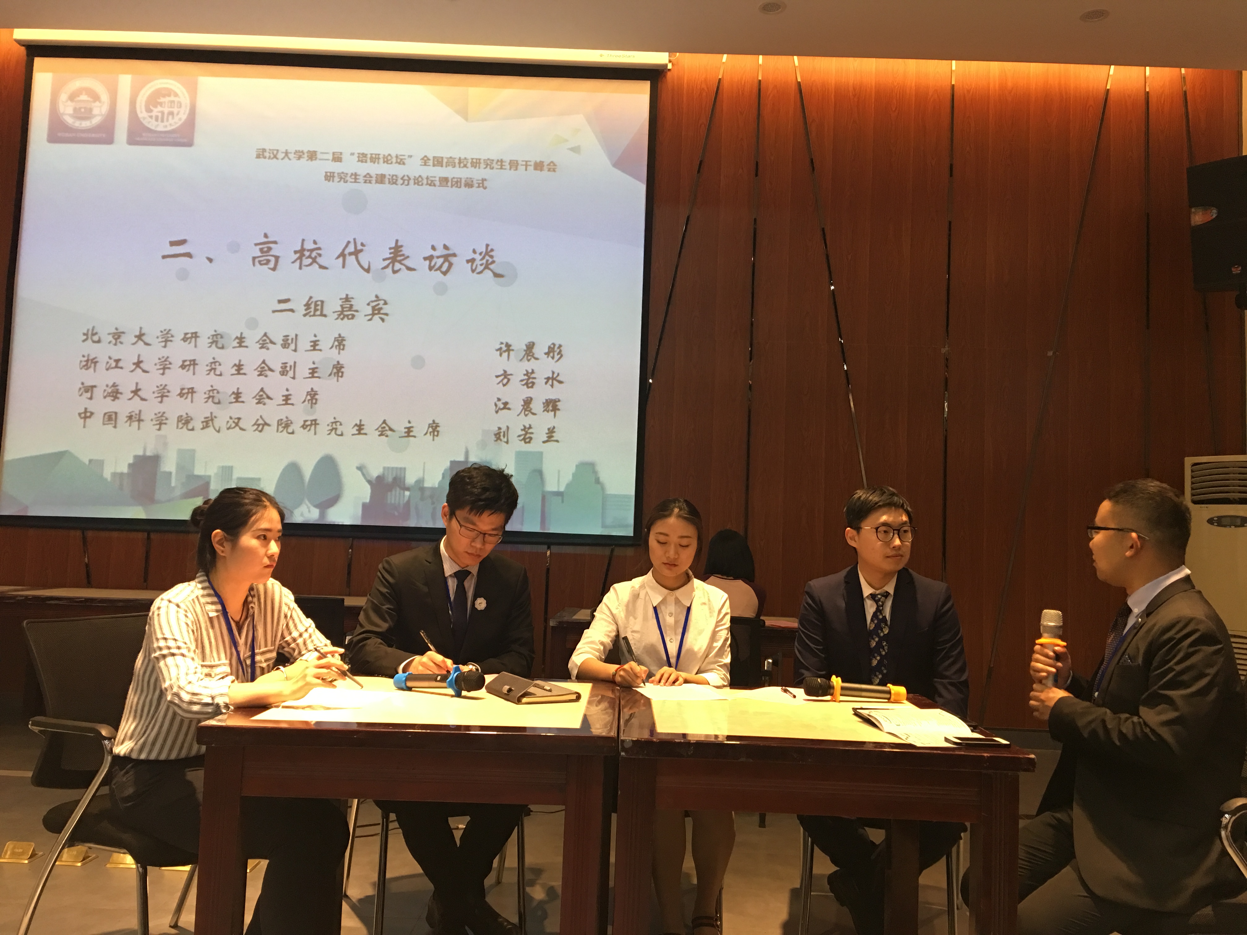 金沙娱乐城官网