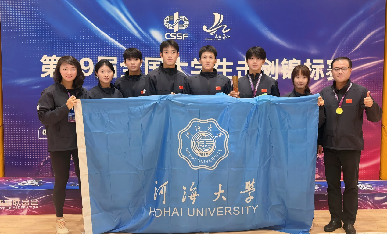 金沙娱乐城官网