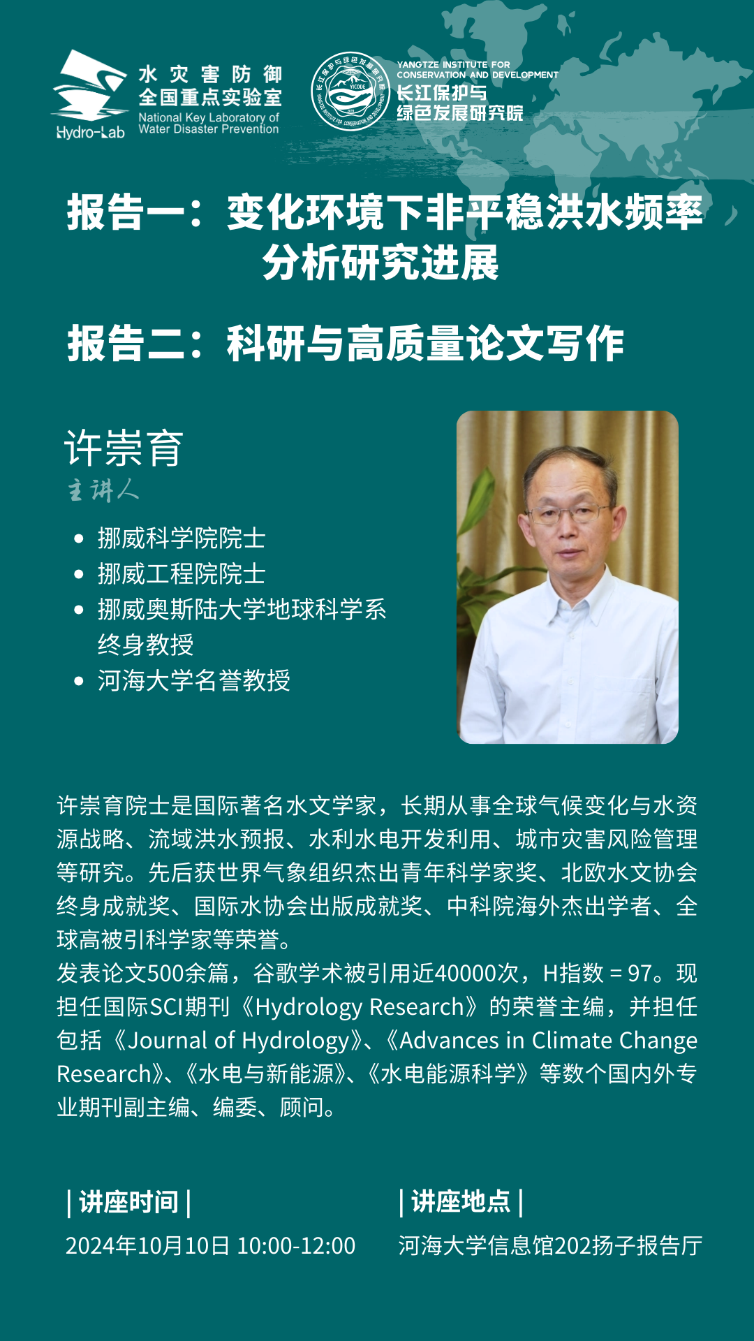 金沙娱乐城官网