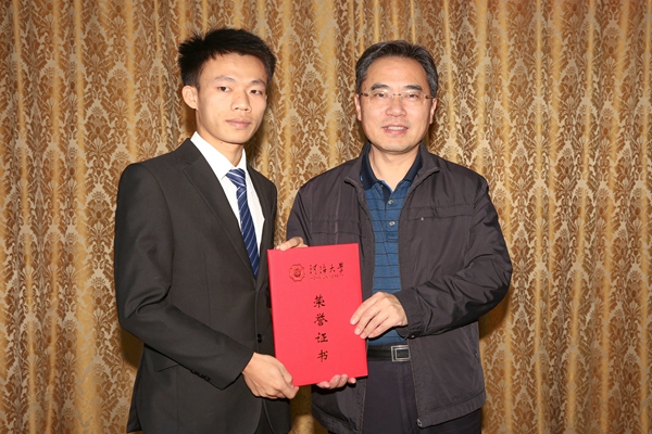 金沙娱乐城官网