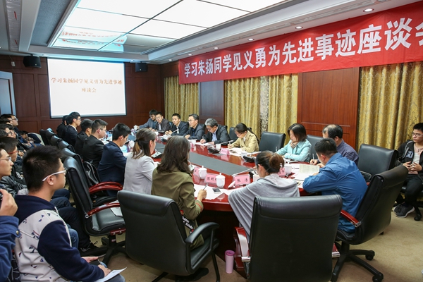 金沙娱乐城官网