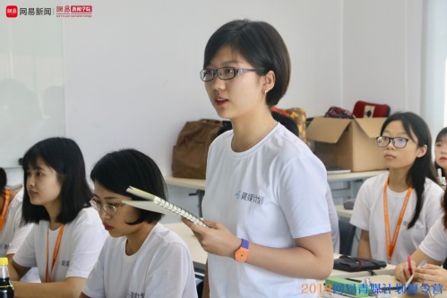 金沙娱乐城官网
