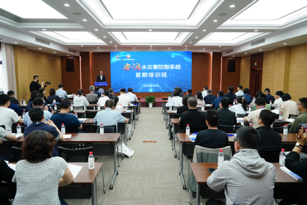 金沙娱乐城官网