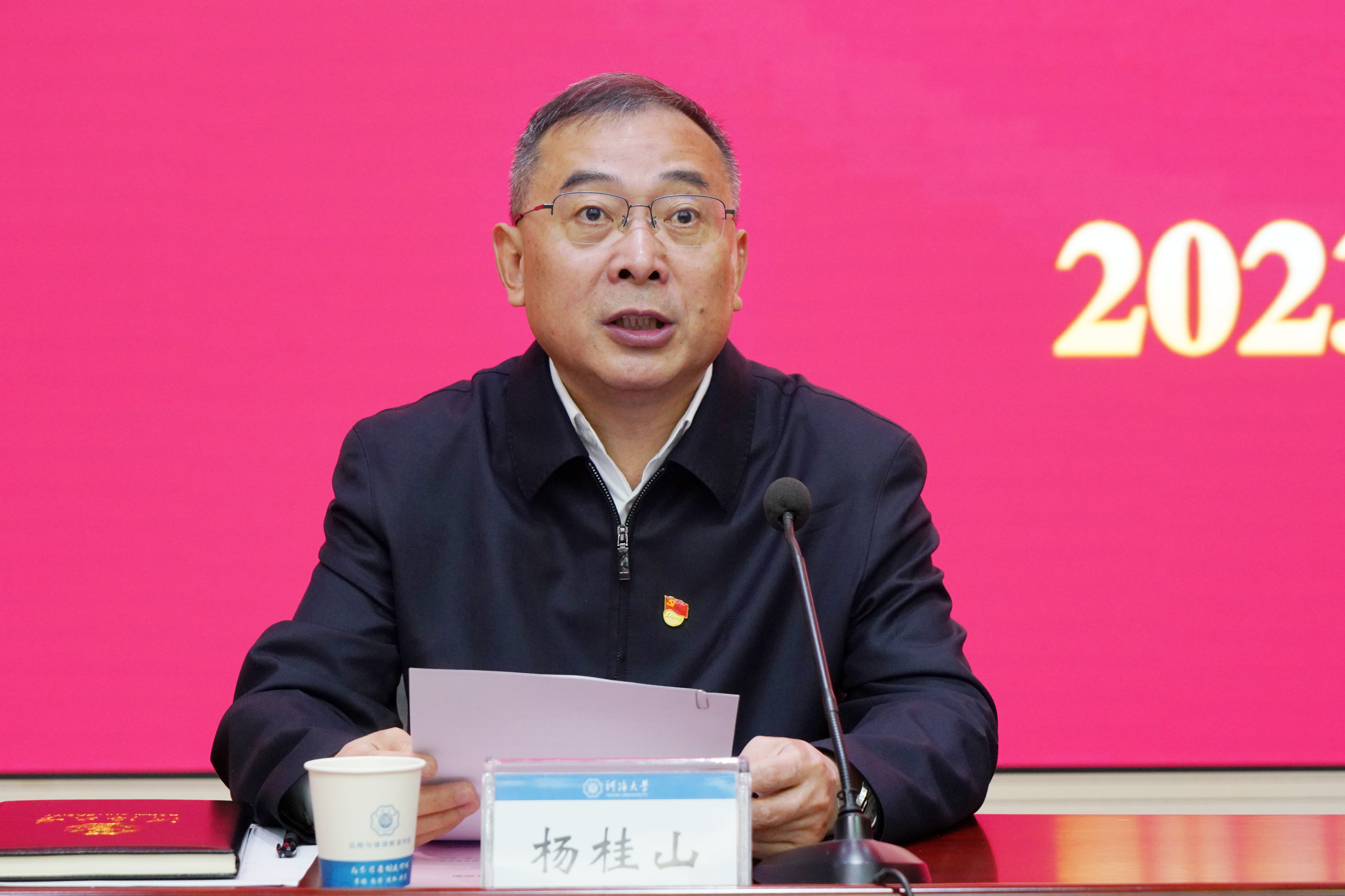 金沙娱乐城官网