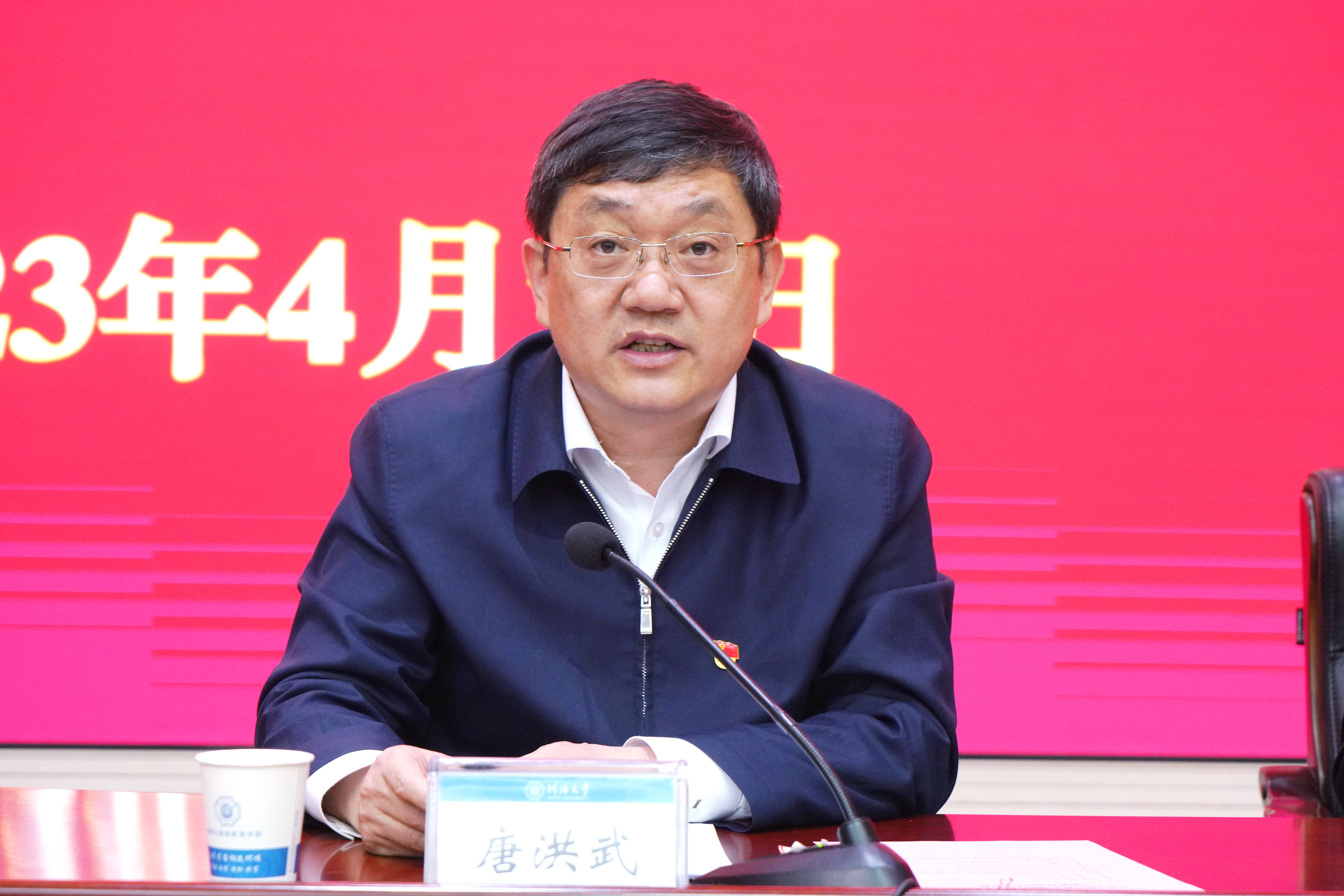金沙娱乐城官网